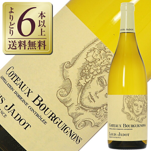 楽天市場】coteaux bourguignons,louis jadotの通販 楽天市場】coteaux bourguignons,louis jadotの通販