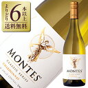 【よりどり6本以上送料無料】 モンテス クラシック シリーズ シャルドネ 2021 750ml 白ワイン チリ