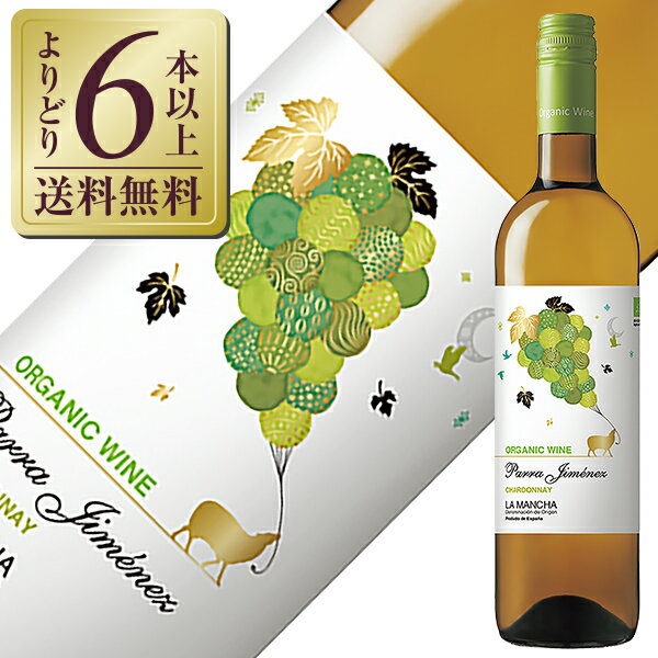 【よりどり6本以上送料無料】 パラ ヒメネス シャルドネ オーガニック 2023 750ml 白ワイン スペインのサムネイル