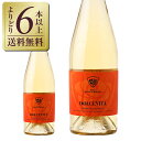 【よりどり6本以上送料無料】 ピコ マッカリオ ドルチェヴィータ モスカート ダスティ 2023 750ml スパークリングワイン イタリア