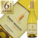 【よりどり6本以上送料無料】 ロバートモンダヴィ プライベートセレクション シャルドネ 2020 750ml 白ワイン アメリカ カリフォルニア
