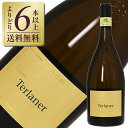 【よりどり6本以上送料無料】 テルラン(テルラーノ) テルラーネル キュヴェ 2023 750ml 白ワイン ピノ ブラン イタリア