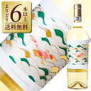 【07/24入荷予定】【よりどり6本以上送料無料】 ヴェレノージ ヴィッラ アンジェラ オフィーダ ペコリーノ 2024 750ml 白ワイン イタリア