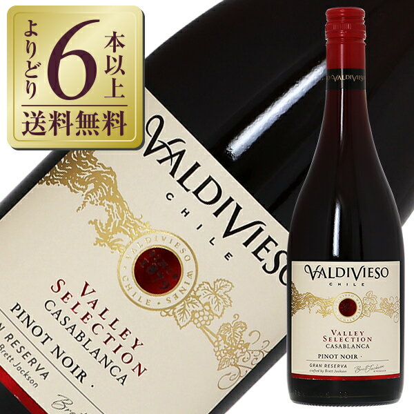 ڤɤ6ܰʾ̵ Хǥӥ 졼 쥯 ԥ Υ 2022 750ml ֥磻 