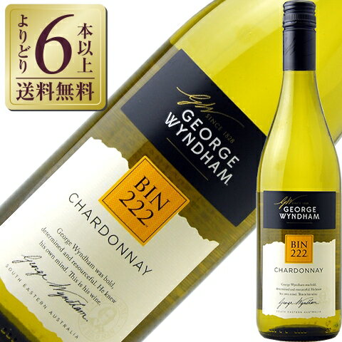 【よりどり6本以上送料無料】 ウィンダム エステート BIN222 シャルドネ 2024 750ml オーストラリア 白ワイン