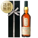 LAGAVULIN 【送料無料】 ギフト プレゼント フェリシティーオリジナルギフト ラガヴーリン（ラガブーリン） 16年 43度 箱付 700ml 正規 ラッ