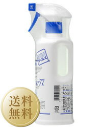 ドーバー パストリーゼ77 スプレーヘッド付 500ml 24本 1ケース アルコール消毒液 消毒 消臭 抗菌 防カビ 包装不可 他商品と同梱不可 ドーバー パストリーゼ77 スプレーヘッド付 500ml 24本 1ケース アルコール消毒液 消毒 消臭 抗菌 防カビ 包装不可 他商品と同梱不可