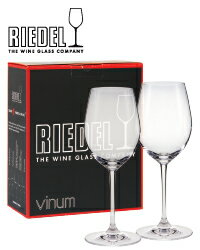  リーデル ヴィノム ソーヴィニヨン ブラン/デザートワイン 専用ボックス入り 2脚セット 品番：6416/33 wineglass 白ワイン グラス