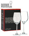 【正規品】 リーデル ヴィノム ヴィオニエ/シャルドネ 専用ボックス入り 2脚セット 品番：6416/5 wineglass 白ワイン グラス その1
