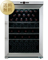 【送料無料】【包装不可】 シャンブレア ワインセラー 60本用収納 シャンブレア プレミアム 60 winecellar winecooler 沖縄 別途送料かかります。