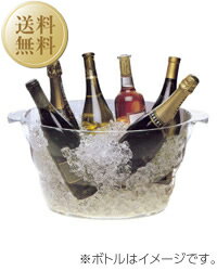 【送料無料】 アクリルウェイブ パーティークーラー 品番：2924 winegoods 他商品と同梱不可 包装不可 1