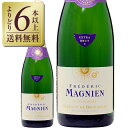  フレデリック マニャン クレマン ド ブルゴーニュ ブラン ド ノワール エクストラ ブリュット 750ml スパークリングワイン フランス