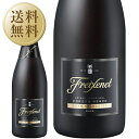 フルール　ド　フランス　ロゼ　750ml