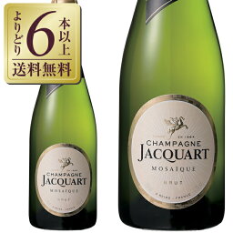 【よりどり6本以上送料無料】 ジャカール モザイク ブリュット 白 正規 750ml シャルドネ フランス シャンパン シャンパーニュ