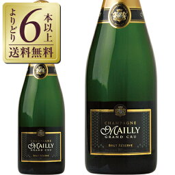 【よりどり6本以上送料無料】 マイィ グラン クリュ ブリュット レゼルブ 750ml シャンパン シャンパーニュ フランス