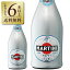 ڤɤ6ܰʾ̵ ޥƥ ƥ  750ml ѡ󥰥磻 ꥢ