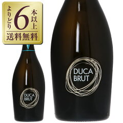 https://thumbnail.image.rakuten.co.jp/@0_mall/ledled/cabinet//img046/salaparuta-brut_s.jpg