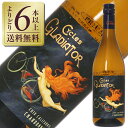 【よりどり6本以上送料無料】 サイクルズ グラディエーター シャルドネ カリフォルニア 2022 750ml アメリカ カリフォルニア 白ワイン