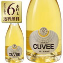 【よりどり6本以上送料無料】 ヴェレノージ グラン キュヴェ ヴェレノージ 2017 750ml スパークリングワイン イタリア