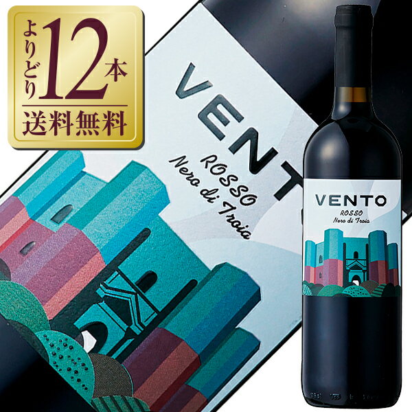 ڤɤ12̵ ȥå  å N 2024 750ml ֥磻 ꥢ