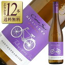 【よりどり12本送料無料】 コノスル ビシクレタ レゼルバ ゲヴュルツトラミネール 2024 750ml 白ワイン チリ