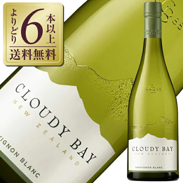 【よりどり6本以上送料無料】 クラウディー ベイソーヴィニヨンブラン 2022 750ml ニュージーランド 白ワインのサムネイル
