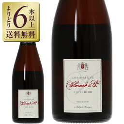 【よりどり6本以上送料無料】 ドメーヌ ヴィルマール シャンパーニュ プルミエ クリュ リリー ラ モンターニュ キュヴェ ルビー NV 750ml シャンパン ピノ ノワール シャンパーニュ フランス 【よりどり6本以上送料無料】 ドメーヌ ヴィルマール シャンパーニュ プルミエ クリュ リリー ラ モンターニュ キュヴェ ルビー NV 750ml シャンパン ピノ ノワール シャンパーニュ フランス