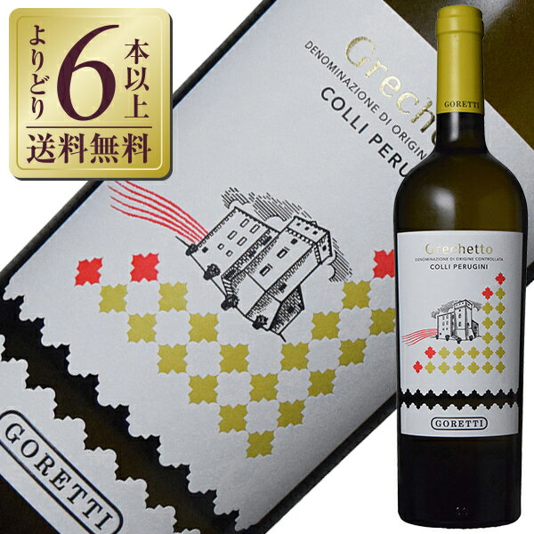 【よりどり6本以上送料無料】 カンティーナ ゴレッティ コッリ ペルジーニ グレケット 2024 750ml 白ワイン イタリア