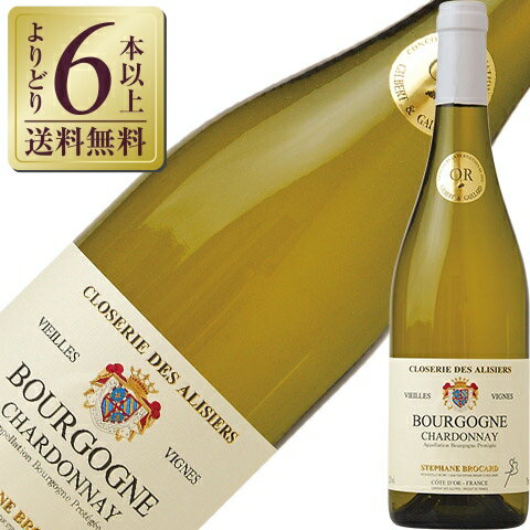 【よりどり6本以上送料無料】 クロズリー デ アリズィエ ブルゴーニュ シャルドネ 2023 750ml 白ワイン フランス ブルゴーニュ