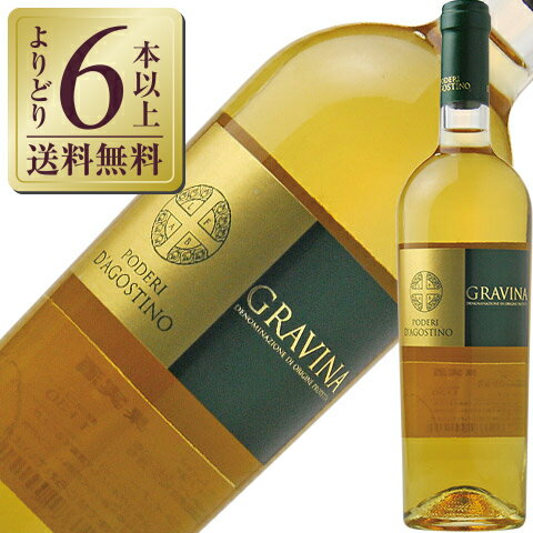ڤɤ6ܰʾ̵ ܥȥޡ˥  2021 750ml 磻 ꥢ