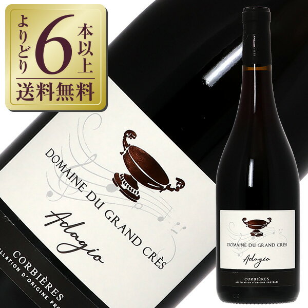 ڤɤ6ܰʾ̵ ɥ᡼ ǥ  쥹 ӥ  롼 2023 750ml ֥磻 顼 ...