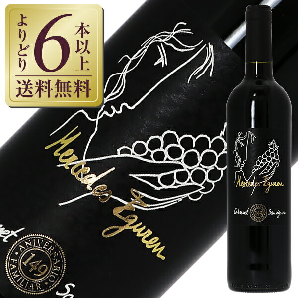 ڤɤ6ܰʾ̵  ƥ륻ǥ ʥΥ ٥ ˥ 2022 750ml ֥磻...