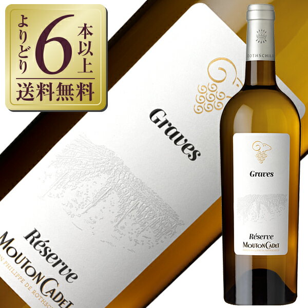 ڤɤ6ܰʾ̵ ࡼȥ  쥼 顼 ֥ 2023 750ml 磻 ˥ ֥ ե ...