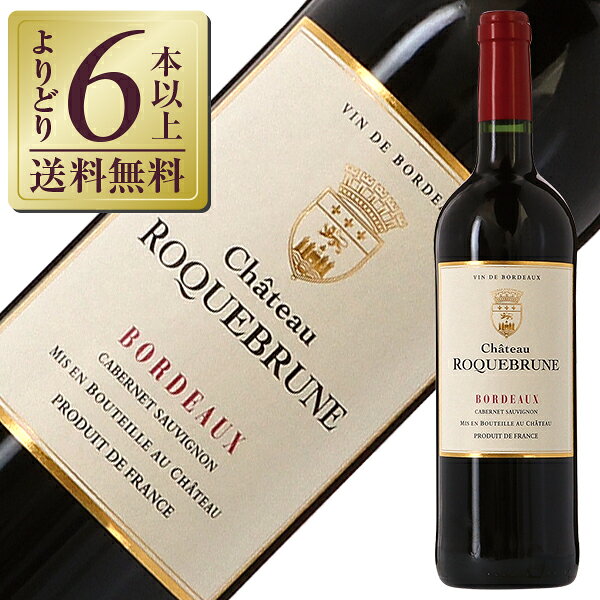 【よりどり6本以上送料無料】 シャトー ロックブリュンヌ 2022 750ml 赤ワイン カベルネ ソーヴィニヨン フランス ボルドー ledled-10025990 酒類の総合専門店 フェリシティー パッケージ画像