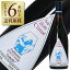 ڤɤ6ܰʾ̵ ܥ󥯥 ԥ Υ ٥ 2020 750ml ֥磻 ꥫ