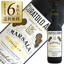  バーリョ クラトロ アリーニ マルサラ フィーネ セミセッコ 750ml