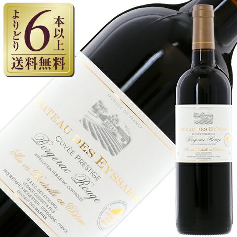 Źեꥷƥ㤨֡ڤɤ6ܰʾ̵ ȡ   롼  ץ쥹ƥʥץ쥹ơ 2019 750ml ֥磻  ե󥹡פβǤʤ2,112ߤˤʤޤ