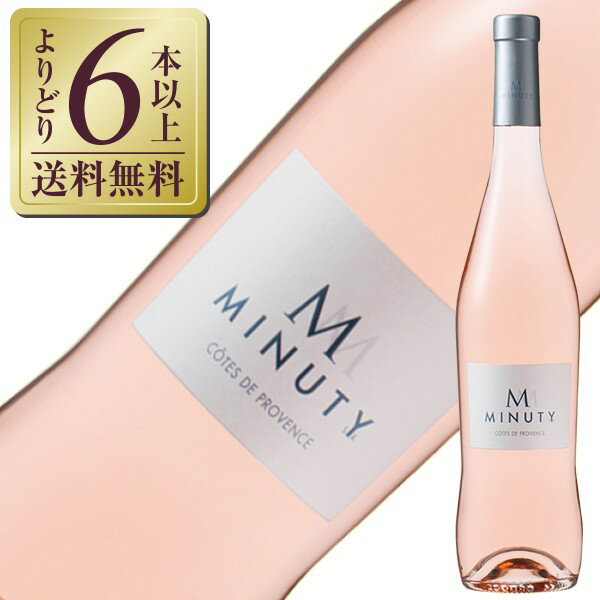 微発泡ワインロゼ キャンベル (やや甘口) 北海道ワイン 500ml×5