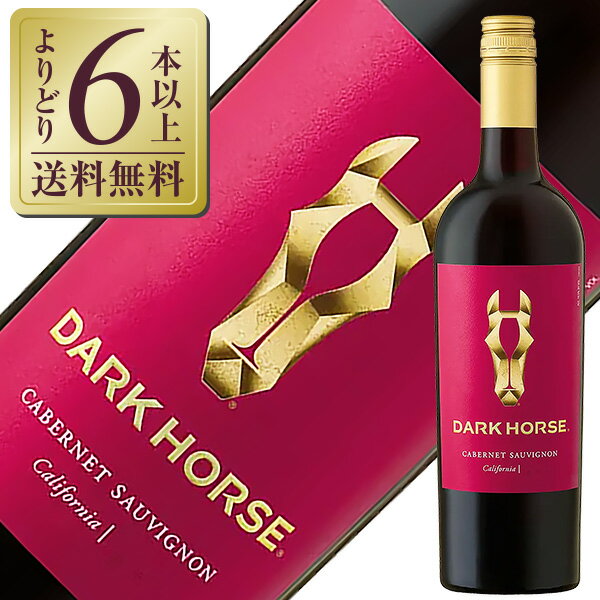 【よりどり6本以上送料無料】 ダークホース カベルネ ソーヴィニヨン 2023 750ml 赤ワイン アメリカ カリフォルニア