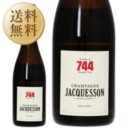 【送料無料】 シャンパーニュ ジャクソン キュヴェ ＃744 750ml 正規 シャンパン シャンパーニュ フランス