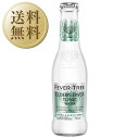  フィーバーツリー エルダーフラワー トニックウォーター 瓶 200ml 24本 1ケース 同梱不可 包装不可 クール便不可