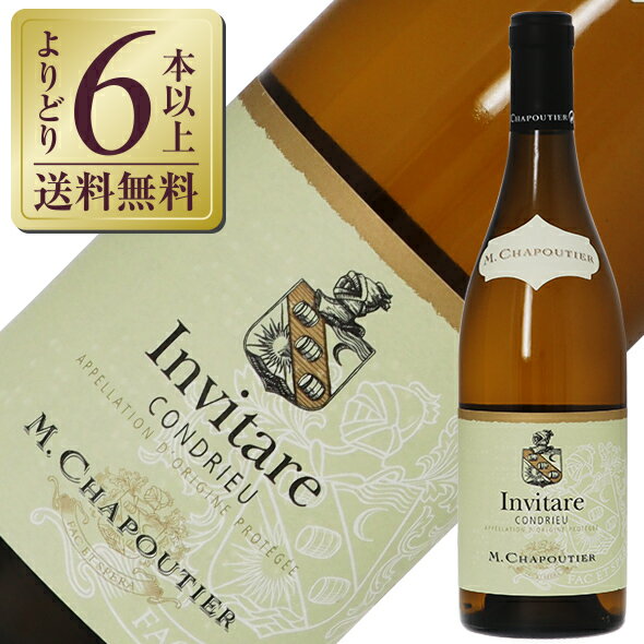 【よりどり6本以上送料無料】 M.シャプティエ コンドリュー インヴィターレ 2022 750ml 白ワイン ヴィオニエ フランスのサムネイル