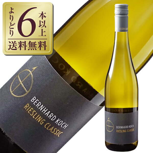 【よりどり6本以上送料無料】 ベルンハルト コッホ リースリング クラシック クーベーアー 2024 750ml 白ワイン ドイツ