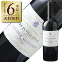 【よりどり6本以上送料無料】 レ ペイロタン ペイ ドック カベルネ ソーヴィニヨン 2023 750ml 赤ワイン フランス