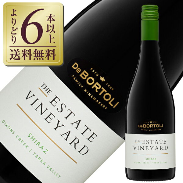 Rakuten - 【よりどり6本以上送料無料】 デ ボルトリ ザ エステイトヴィンヤード シラーズ 2025 750ml 赤ワイン オーストラリア
