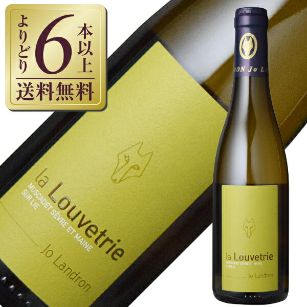 【よりどり6本以上送料無料】【ハーフ】 ドメーヌ ランドロン ミュスカデ セーヴル エ メーヌ シュール リー ラ ルヴトゥリ 2022 375ml 白ワイン フランス