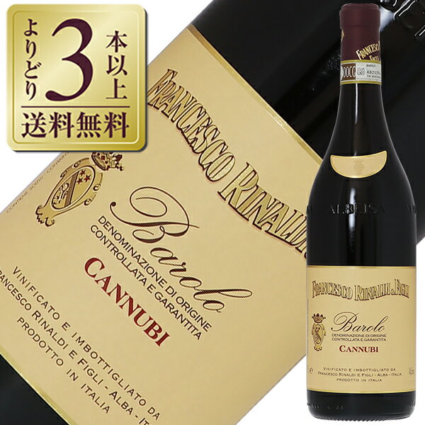 楽天市場】バローロ リナルディの通販