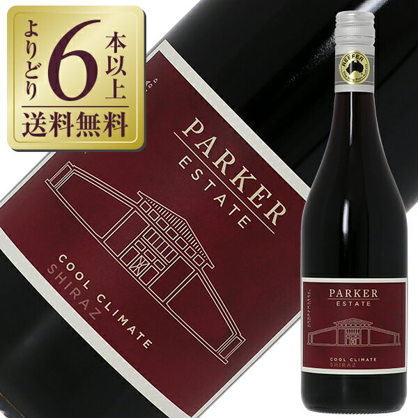 【よりどり6本以上送料無料】 パーカー クナワラ エステイト クナワラ シリーズ シラーズ 2021 750ml 赤ワイン オーストラリアのサムネイル