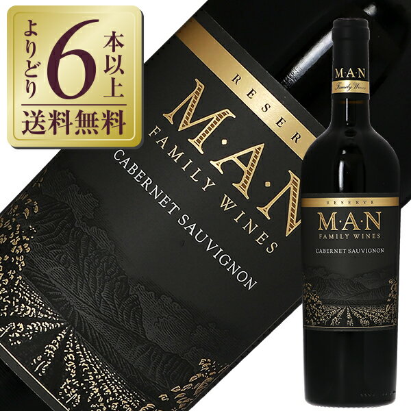 【よりどり6本以上送料無料】 マン ヴィントナーズ リザーブ カベルネ ソーヴィニヨン 2020 750ml 赤ワ..