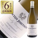  ニュートン ジョンソン ワインズ ニュートン ジョンソン ファミリー ヴィンヤーズ シャルドネ 2021 750ml 白ワイン 南アフリカ